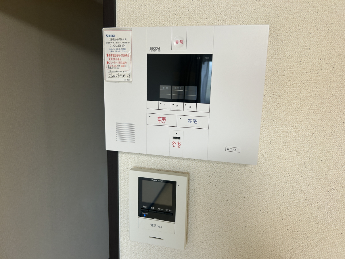 セキュリティ 写真11