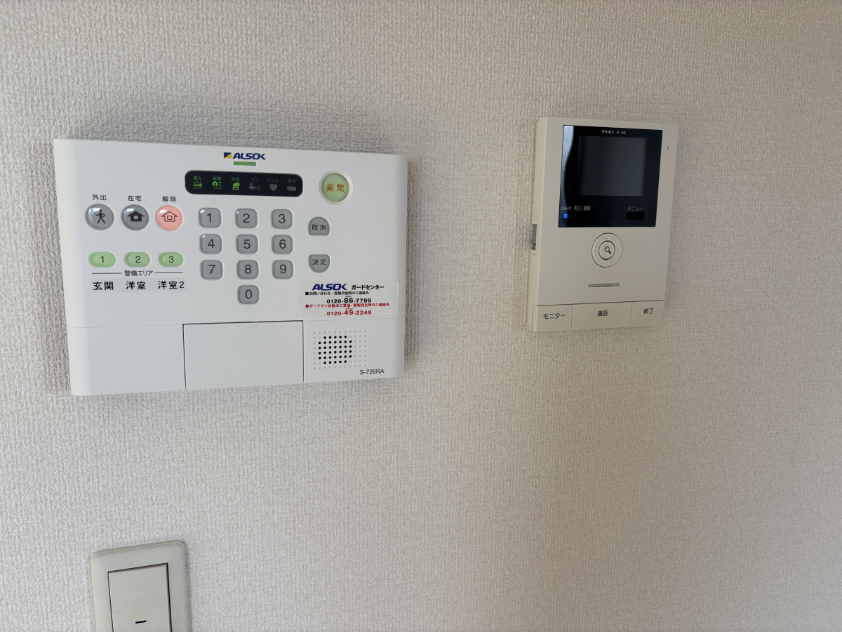 セキュリティ 写真14