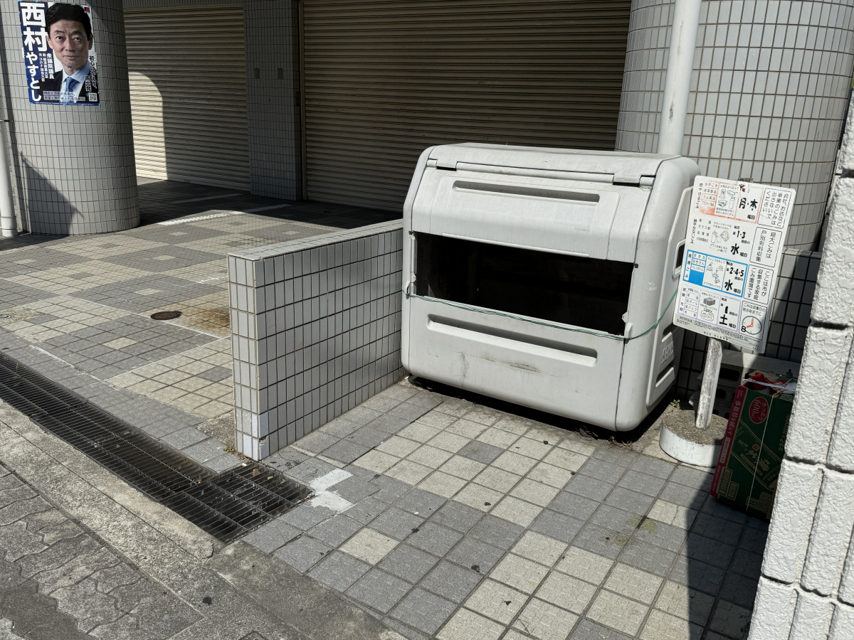 共用部 写真10