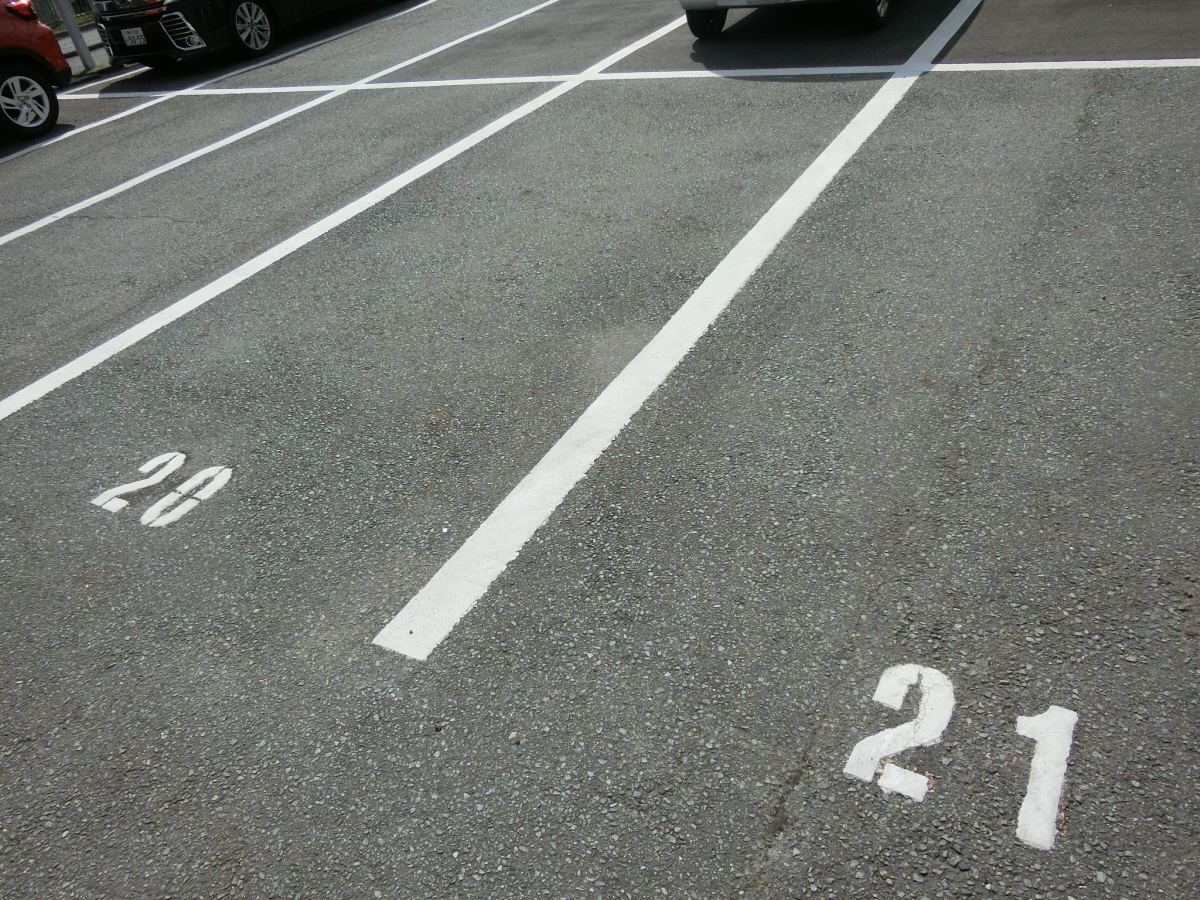 駐車場 写真11