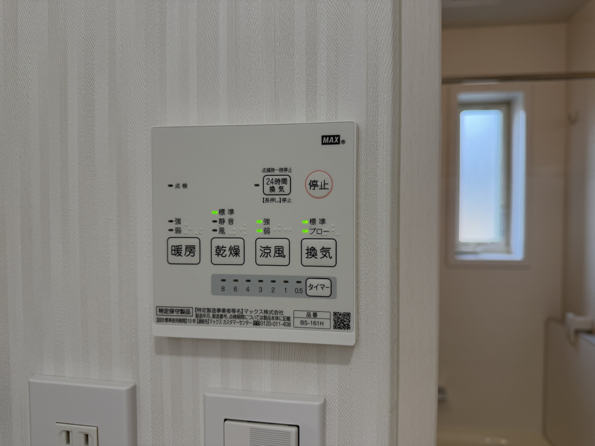 写真14