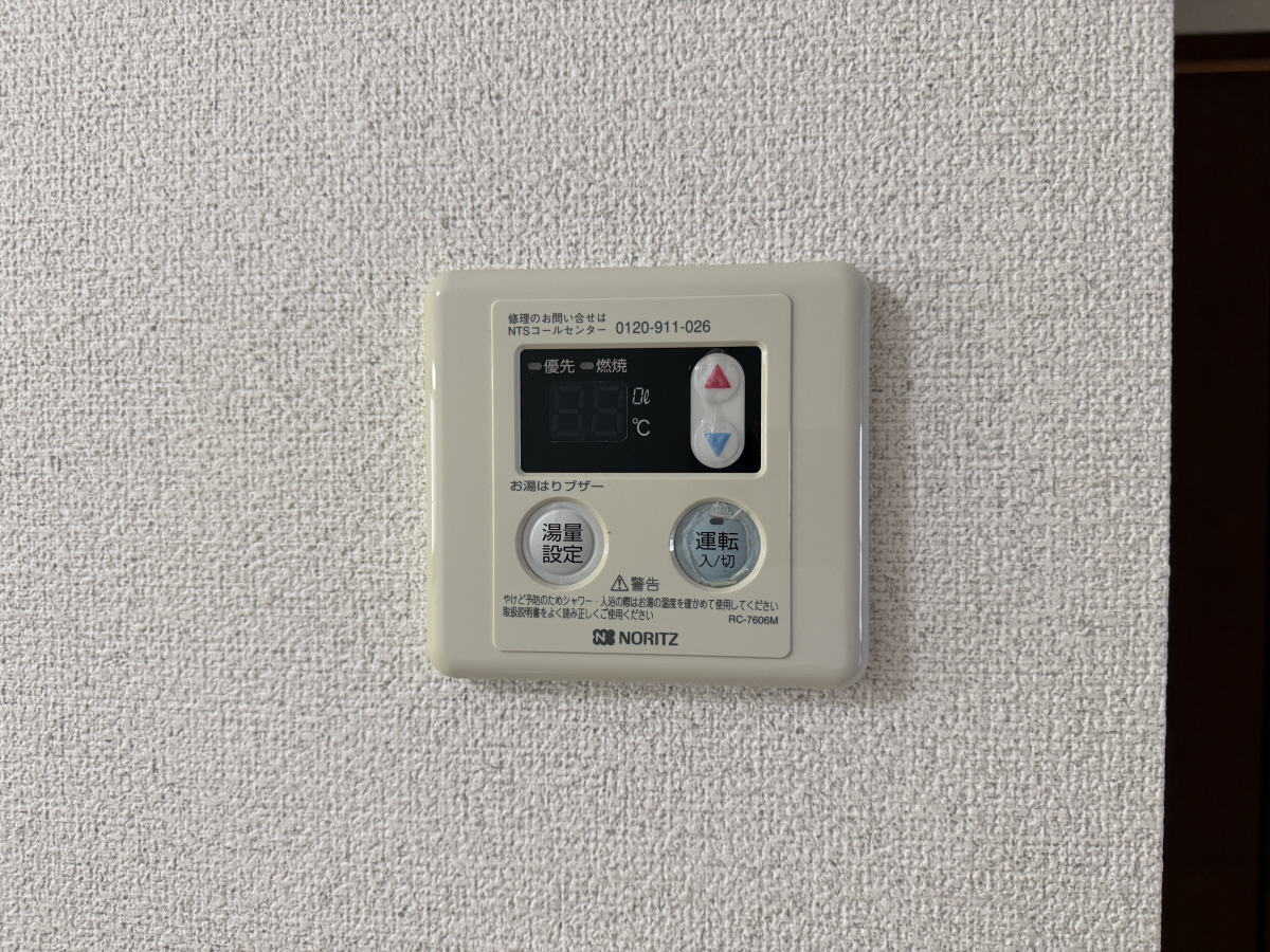 写真12