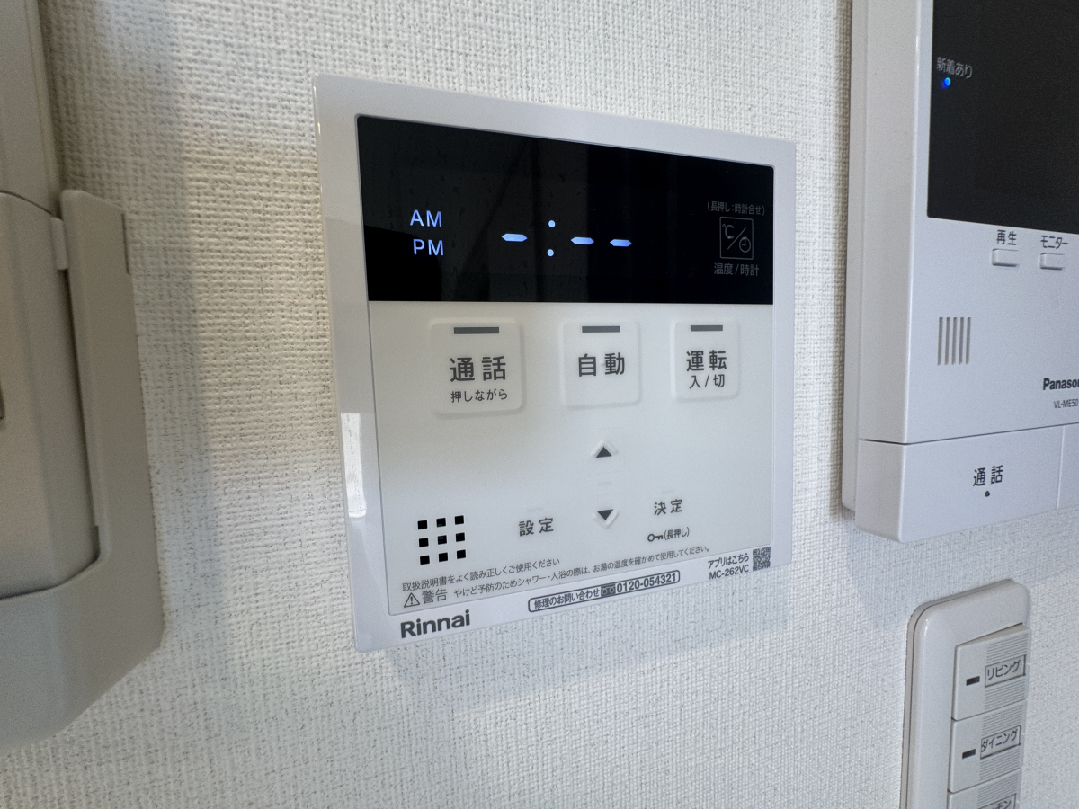 設備 写真11
