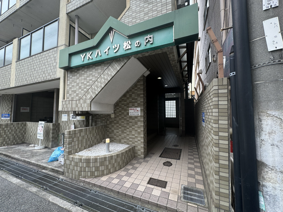 エントランス 写真12