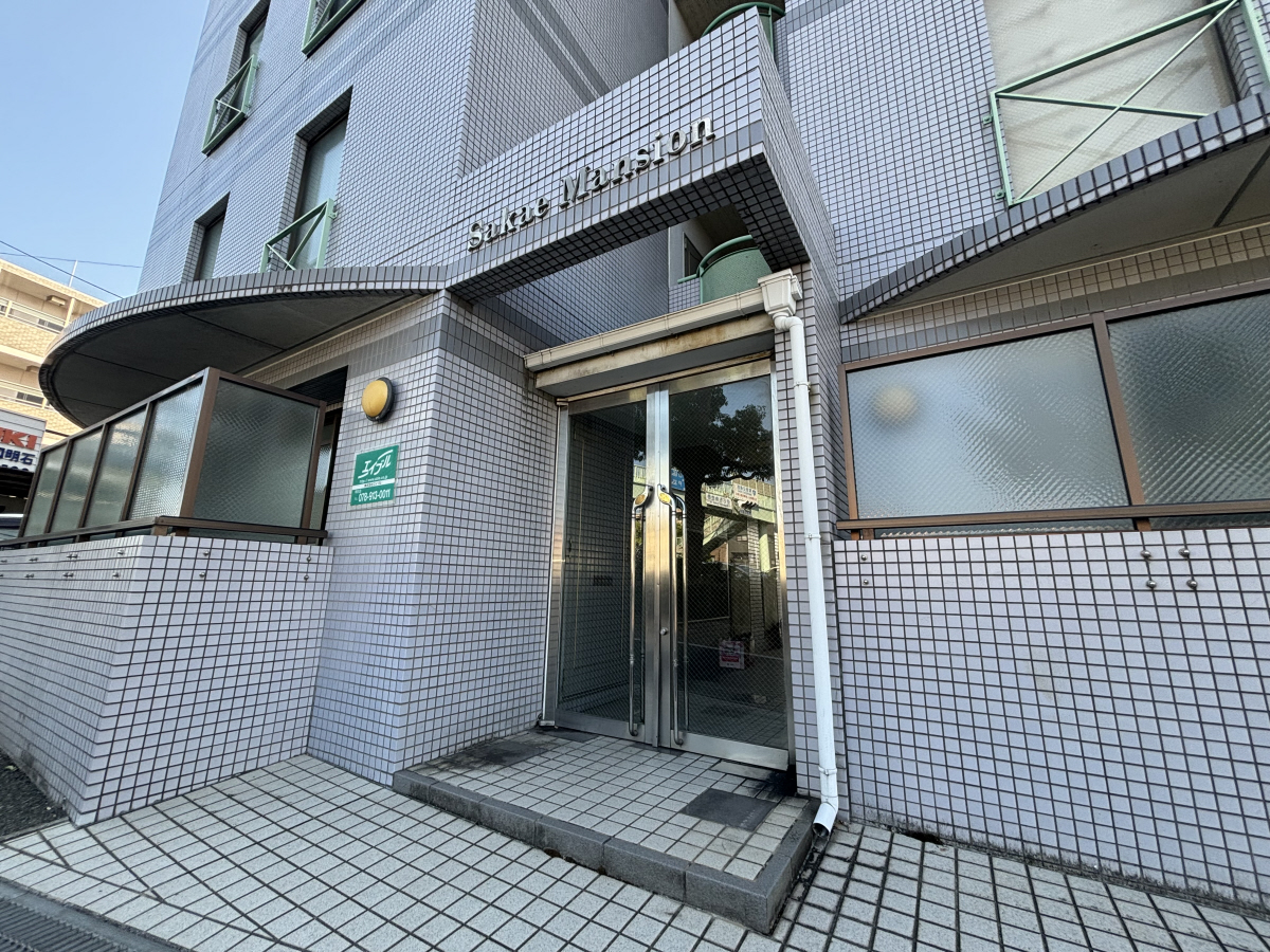 エントランス 写真13