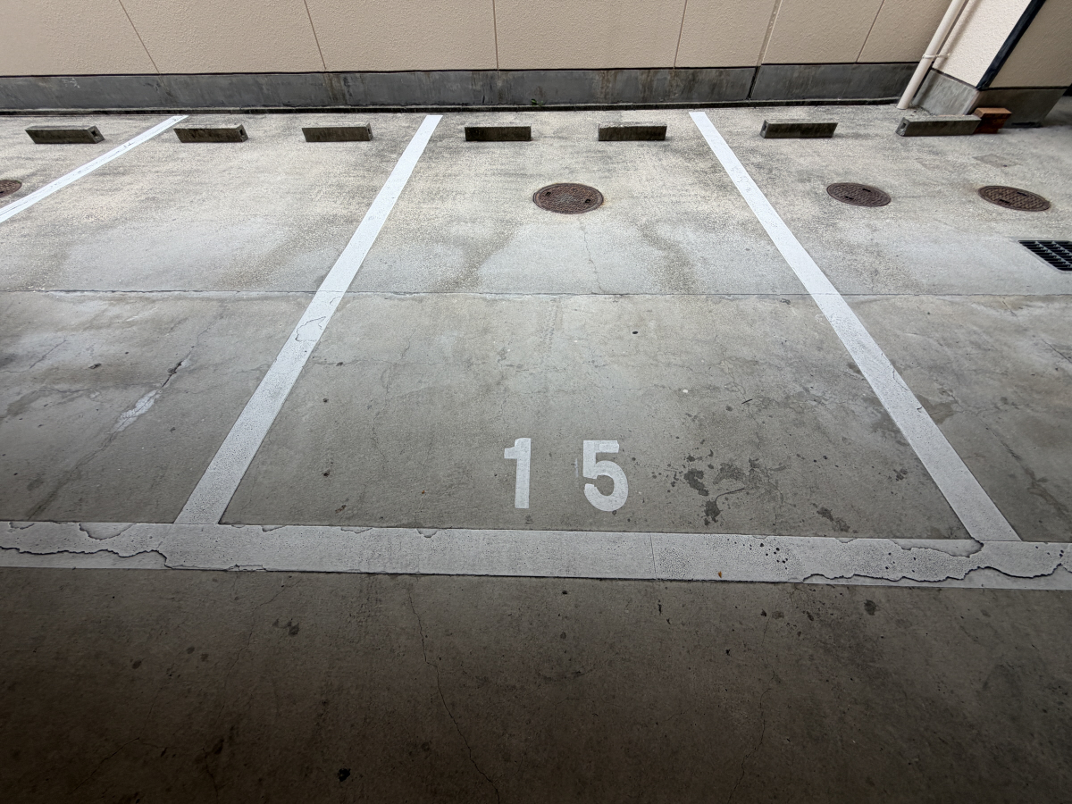 駐車場 写真16