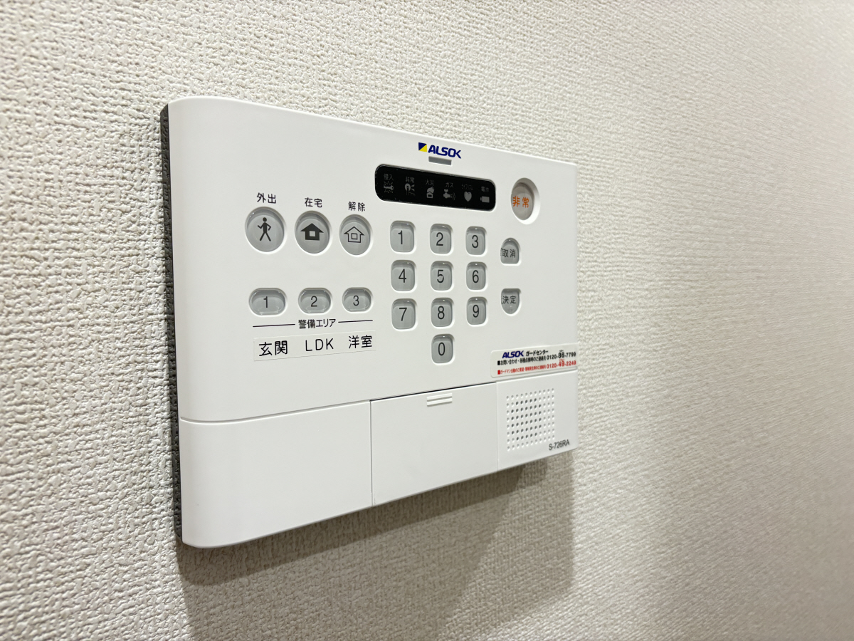 セキュリティ 写真13