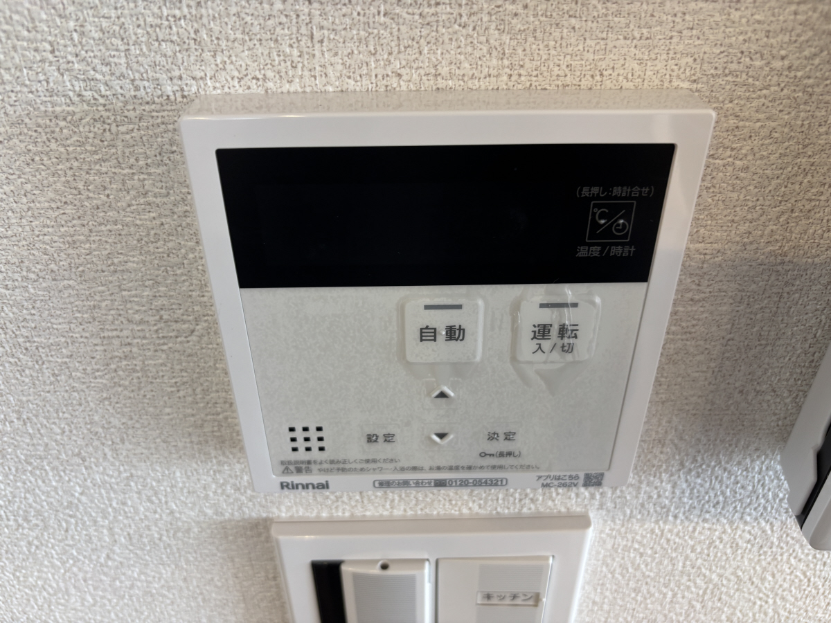 写真20