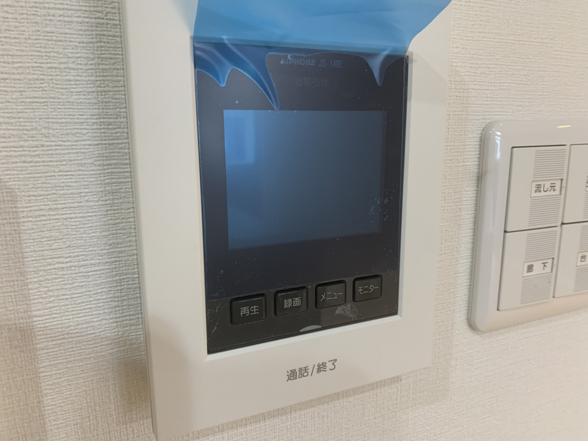 セキュリティ 写真11