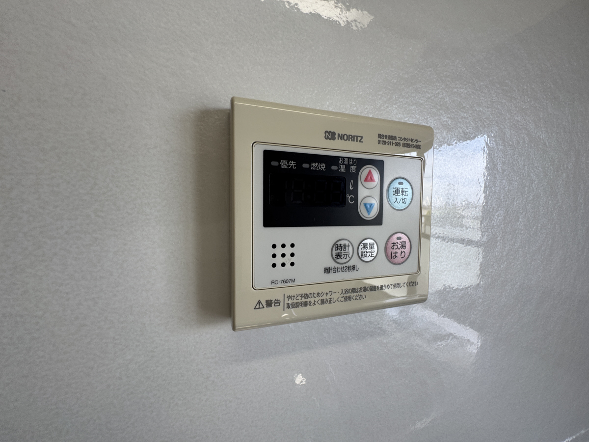 設備 写真11