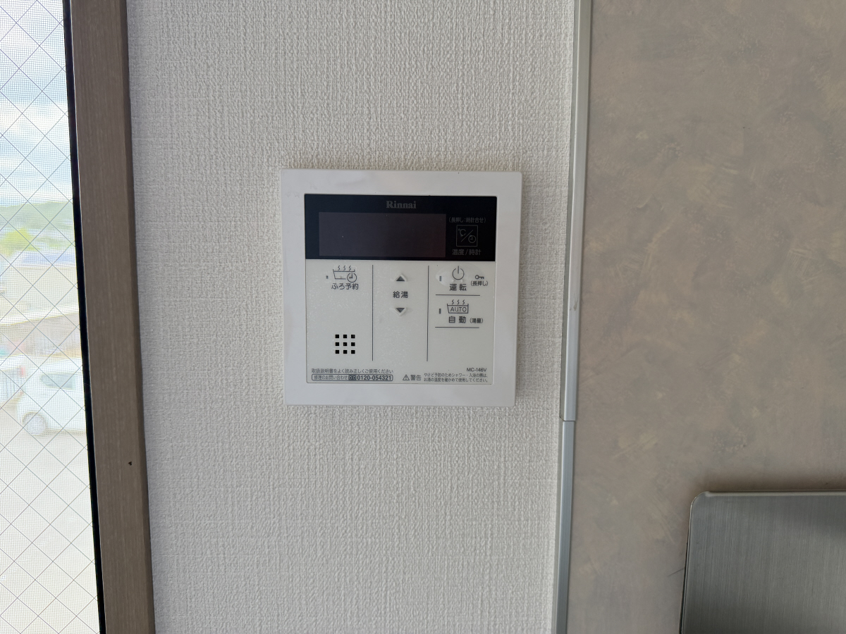 設備 写真12