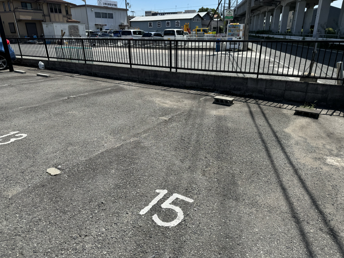 駐車場 写真11