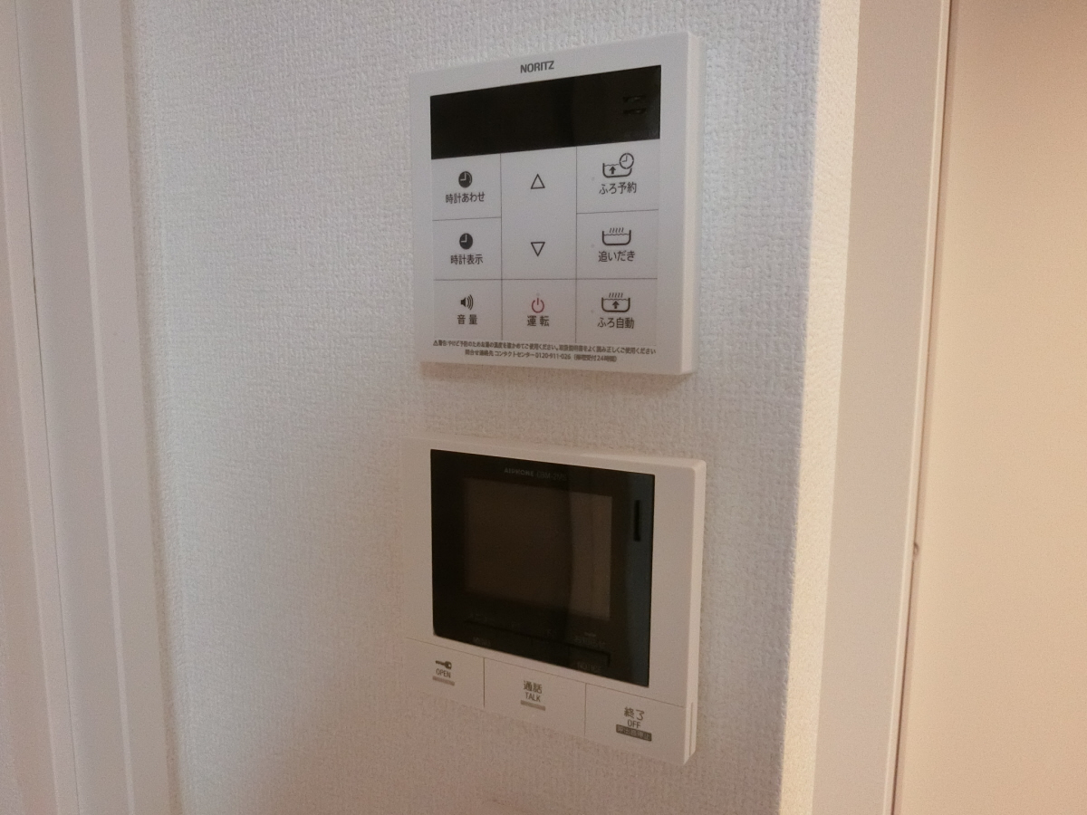 設備 写真11