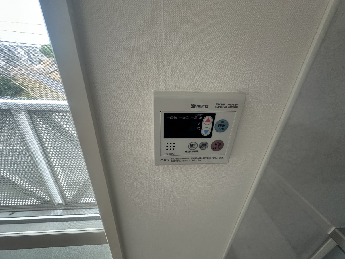 設備 写真13