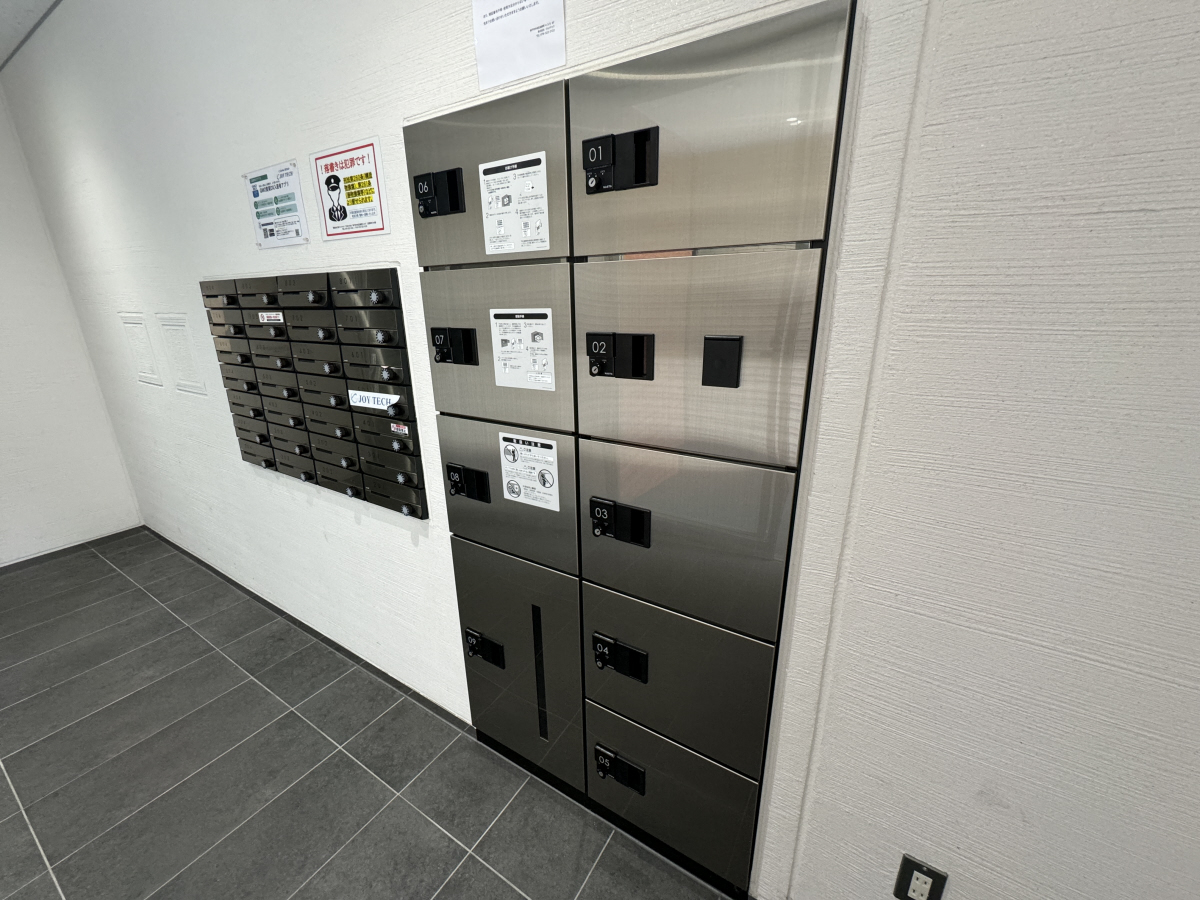 設備 写真14