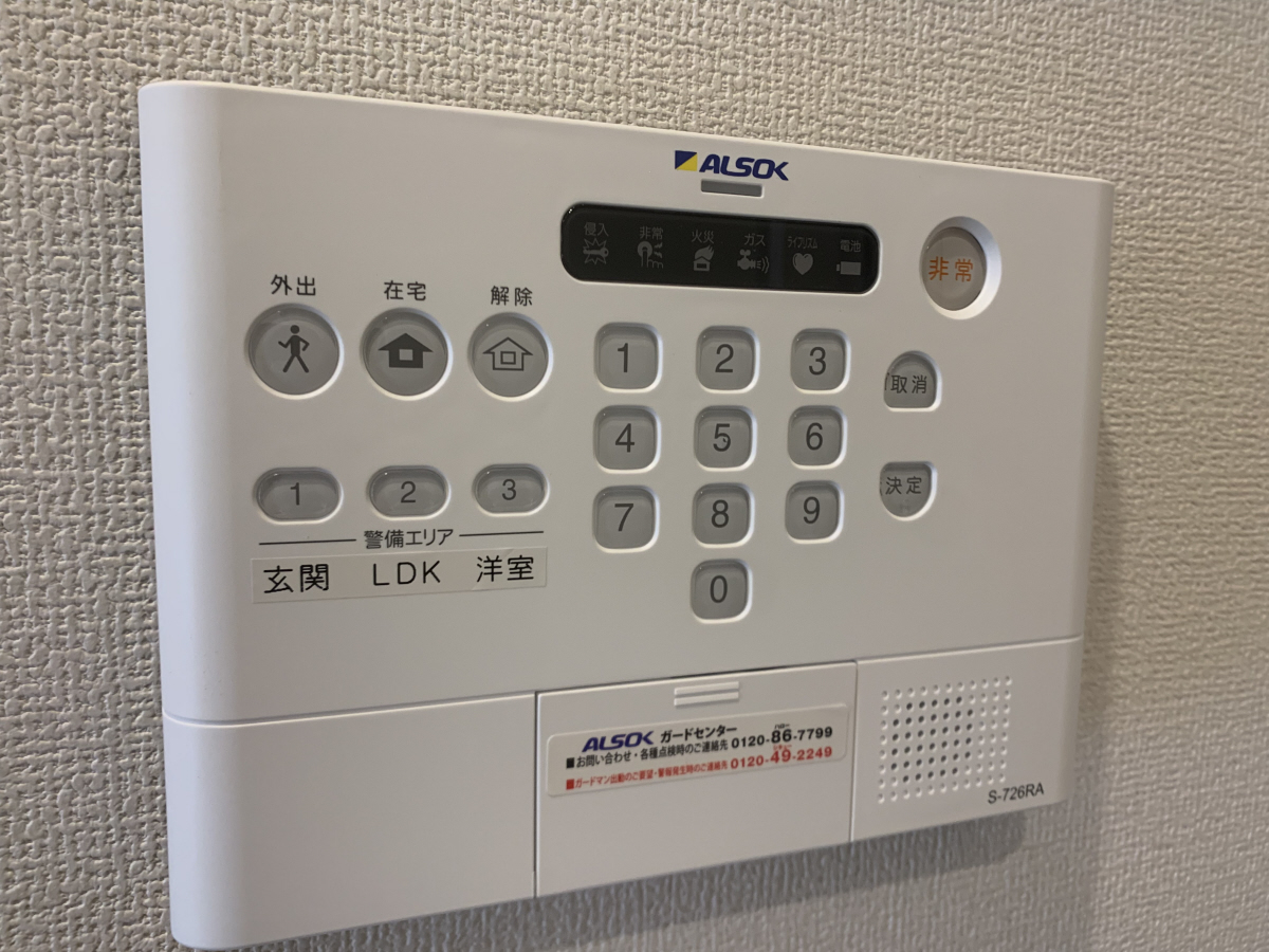 セキュリティ 写真13
