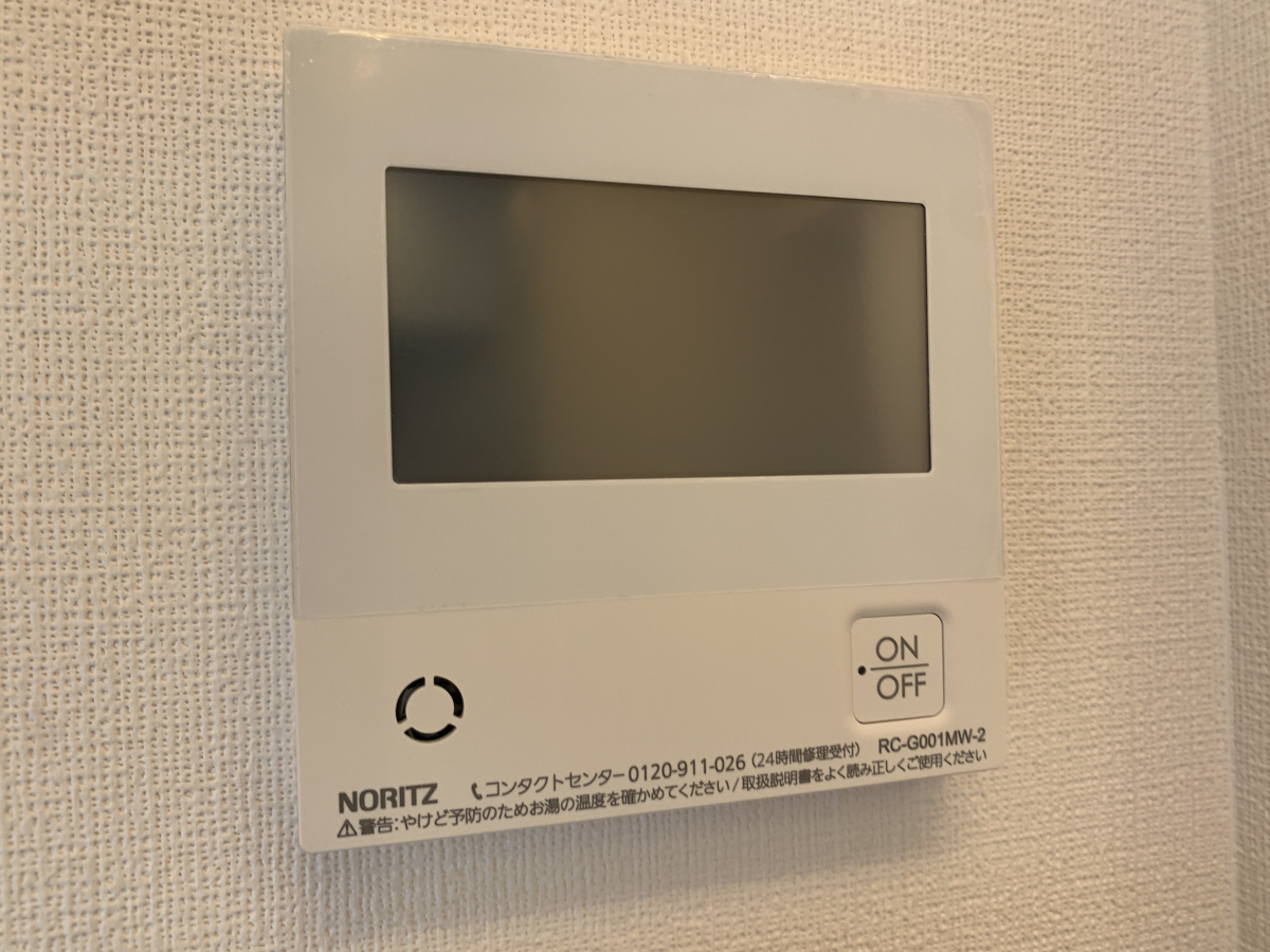 設備 写真12