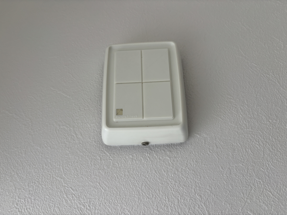 セキュリティ 写真12