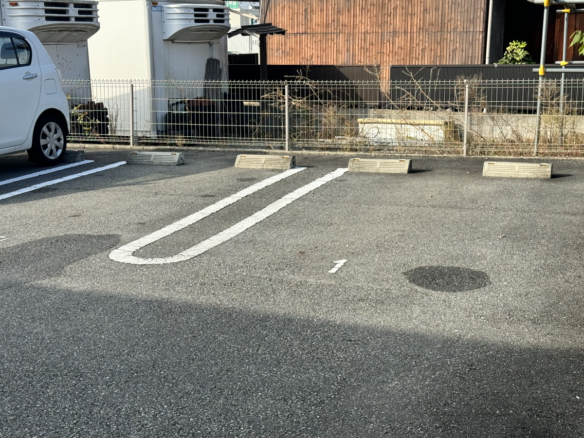 駐車場 写真11