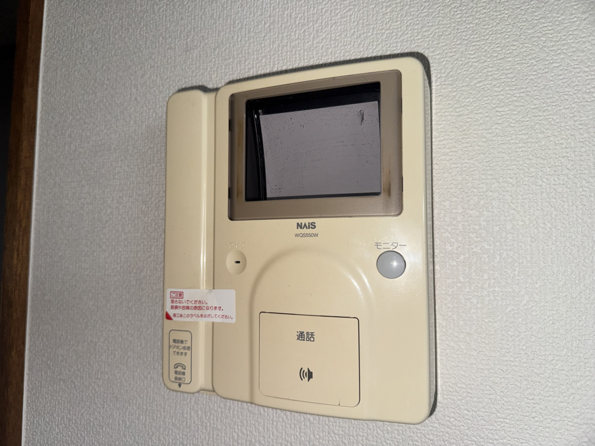 セキュリティ 写真12