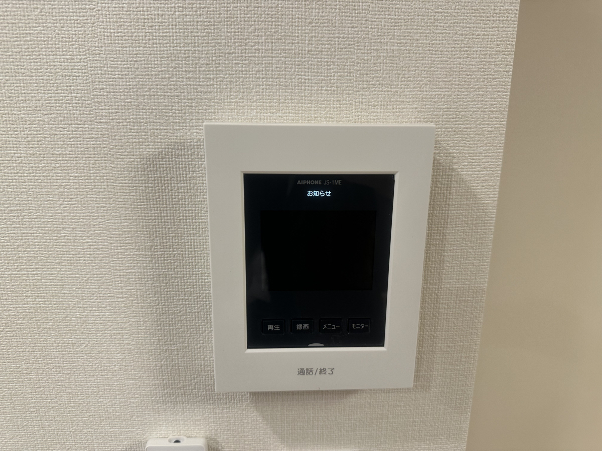 セキュリティ 写真13