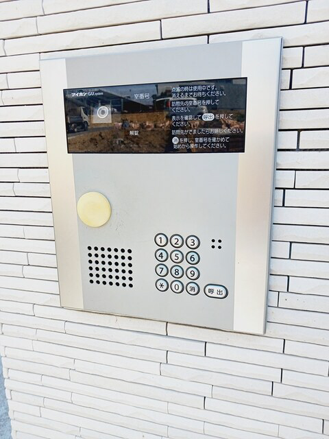セキュリティ 写真12