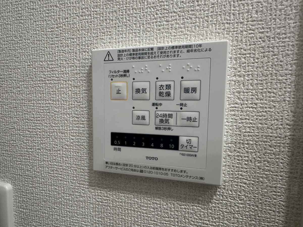 写真13