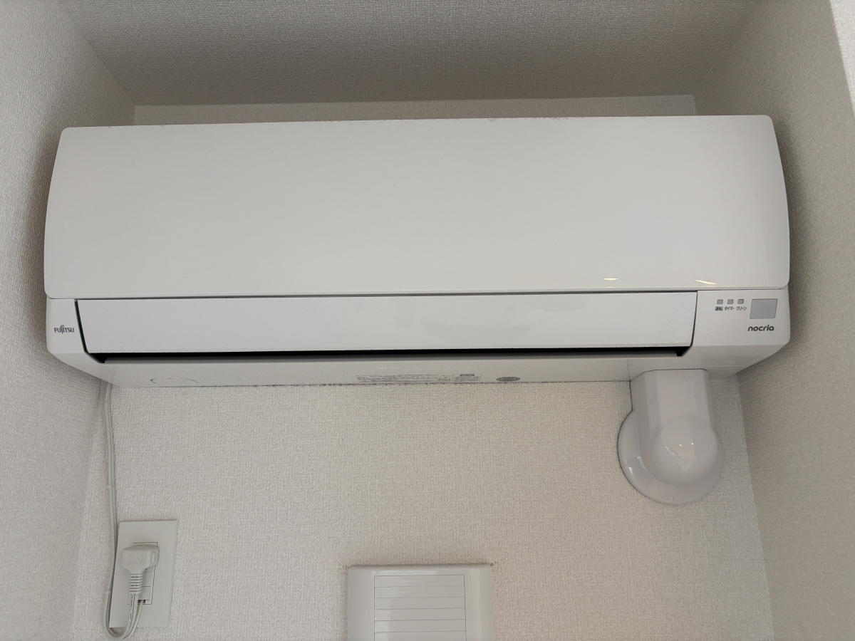 設備 写真11