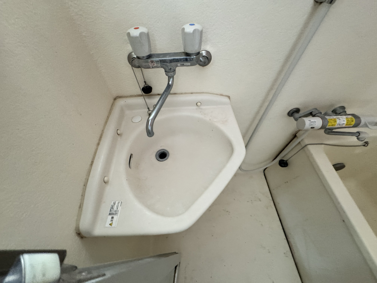 洗面所 写真6