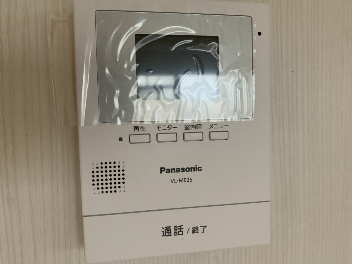 セキュリティ 写真12