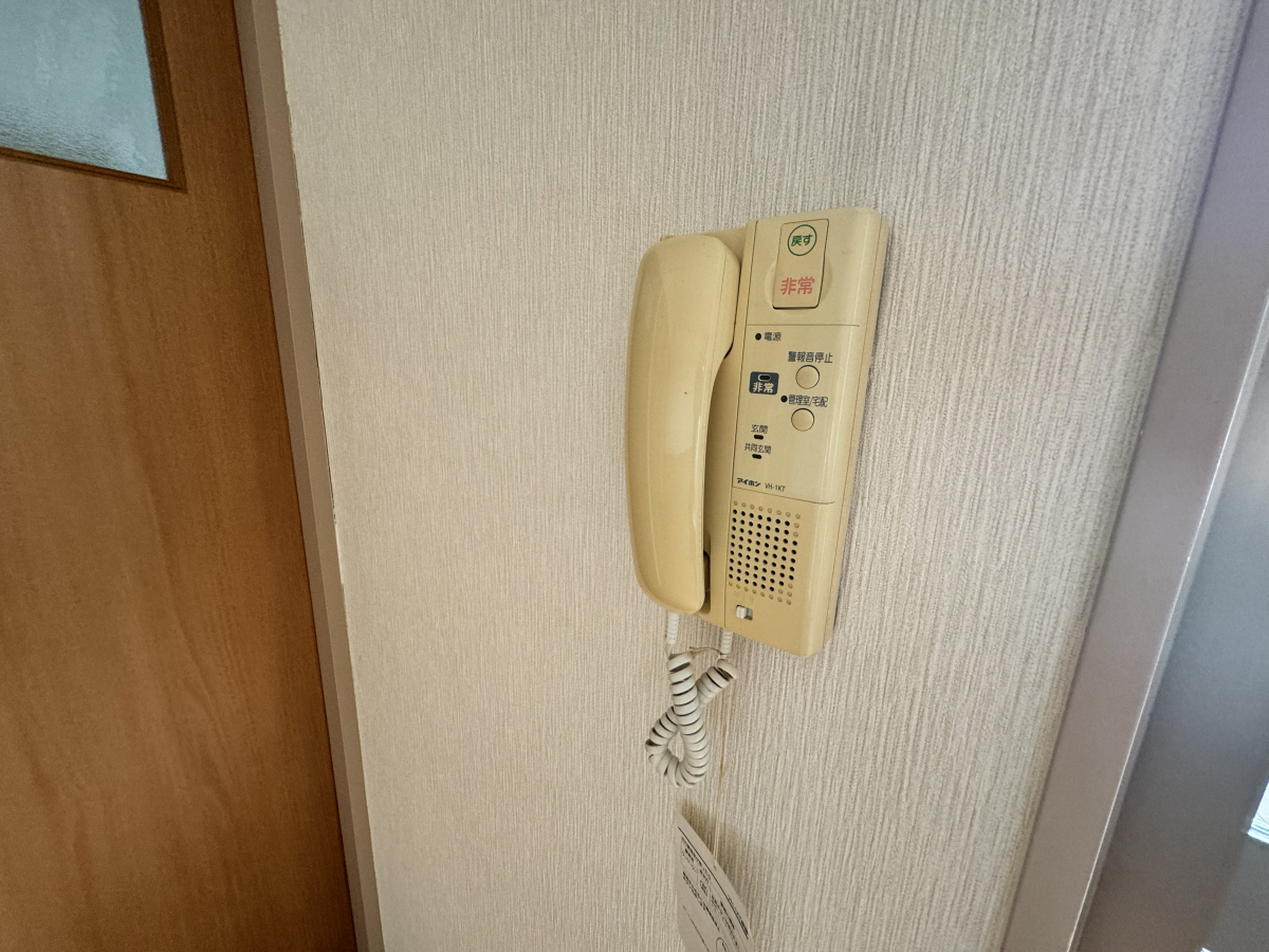 セキュリティ 写真10