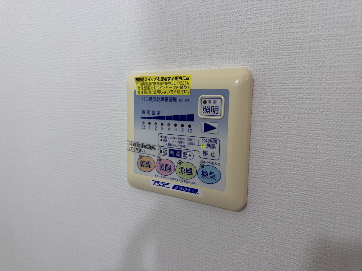 写真13
