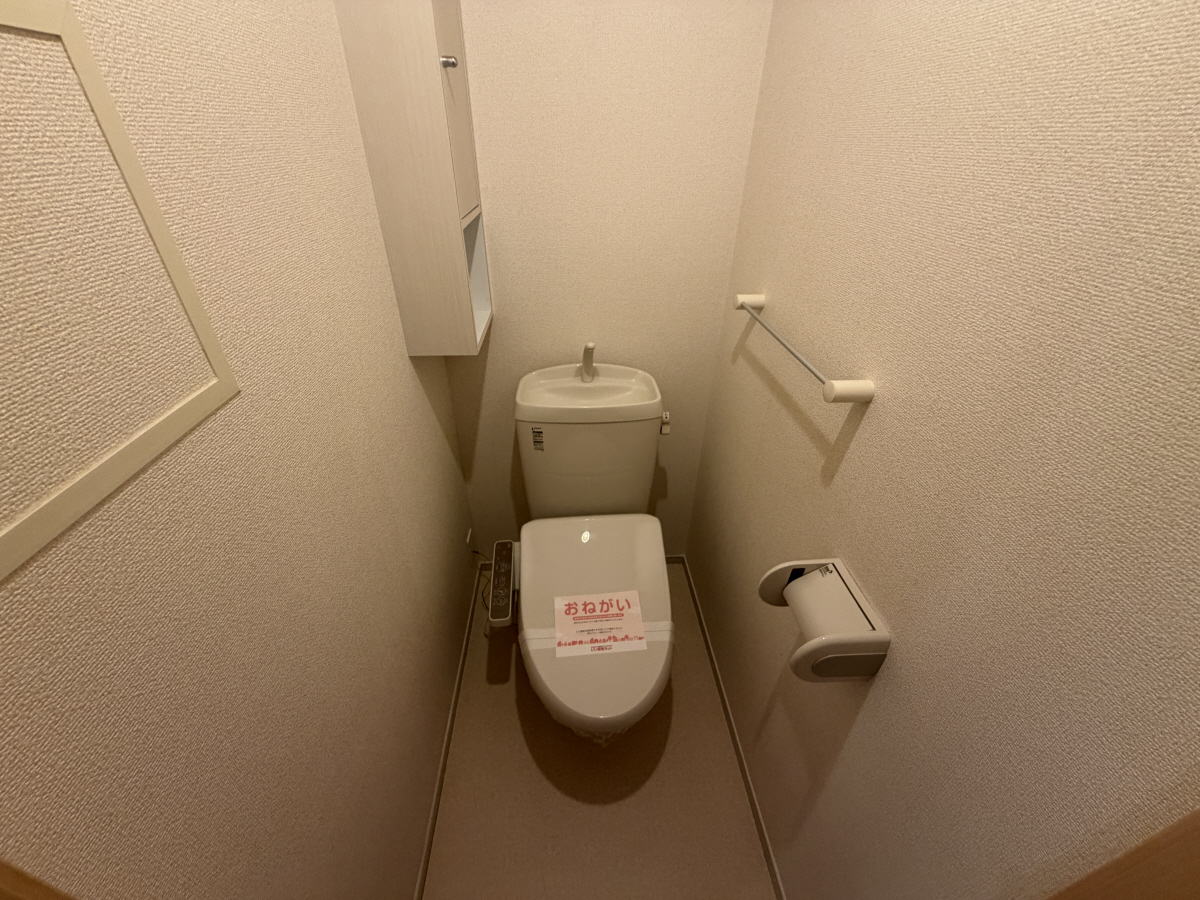 トイレ 写真5