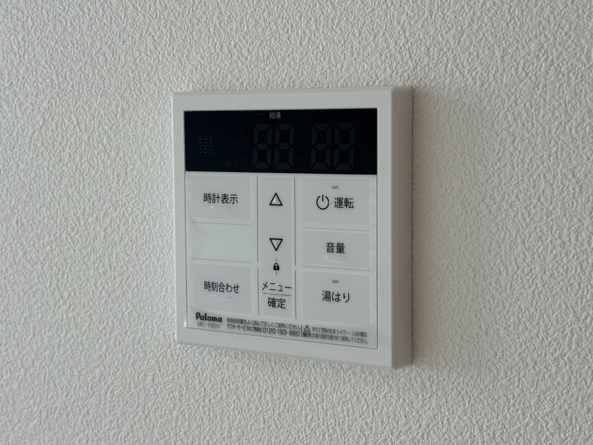 写真12