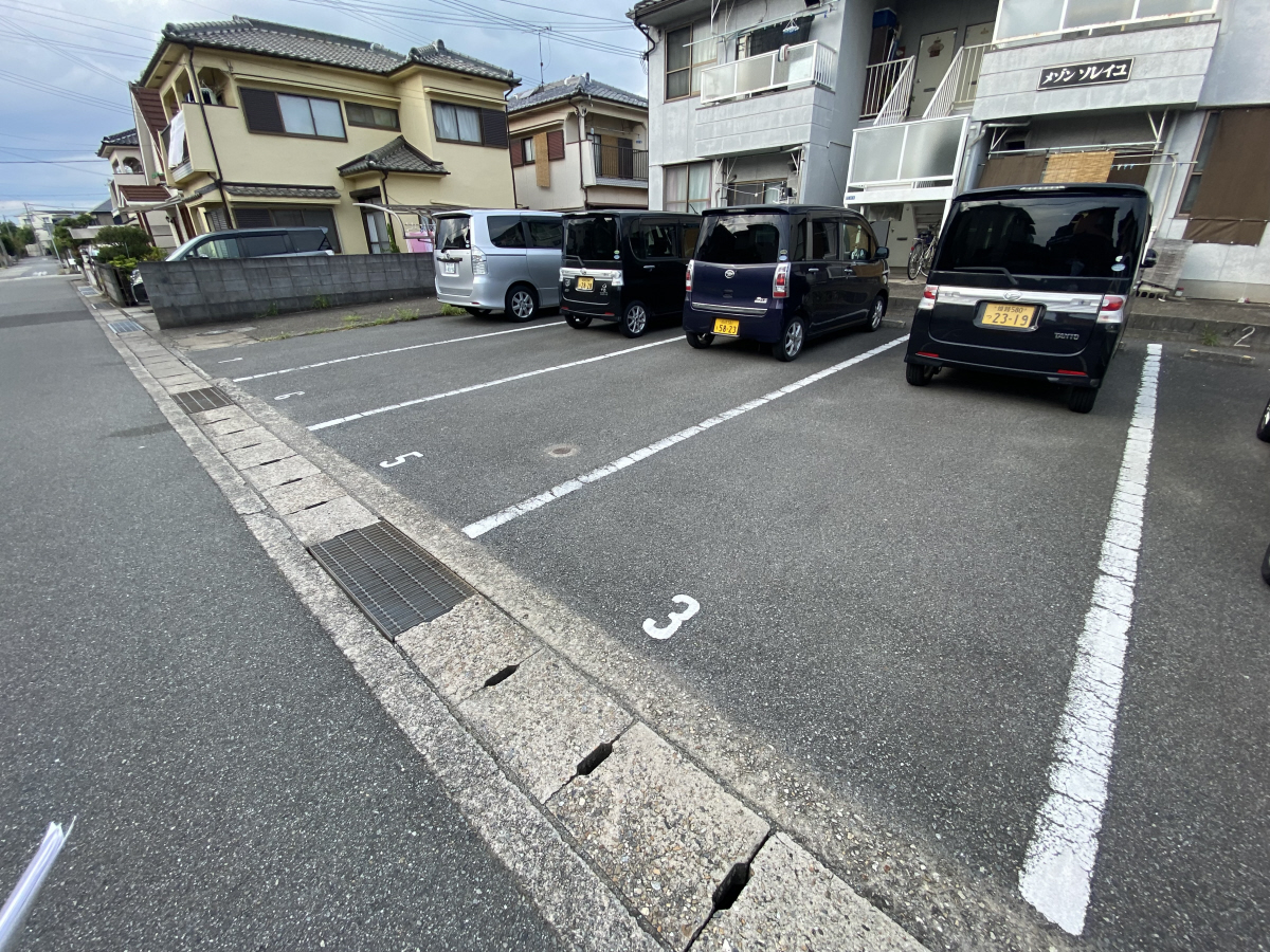 駐車場 写真13