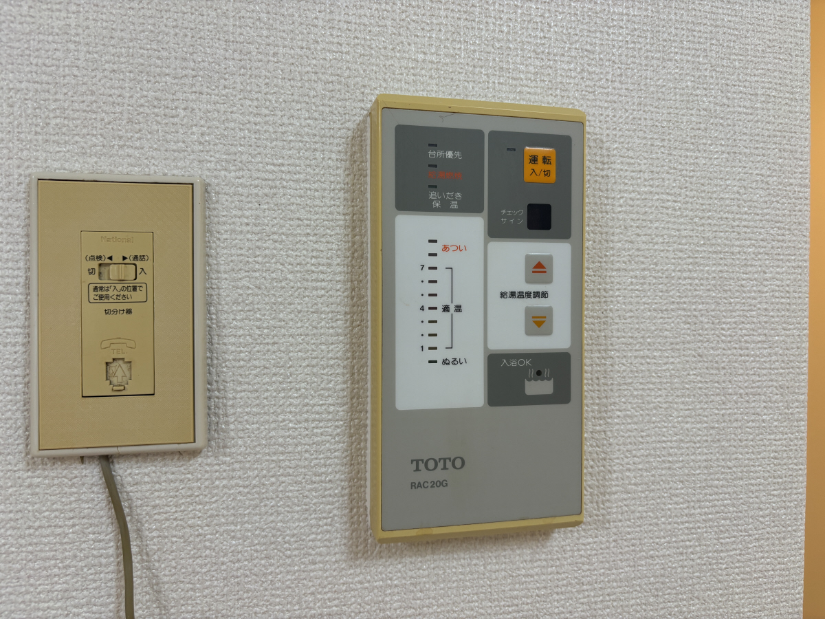 設備 写真11