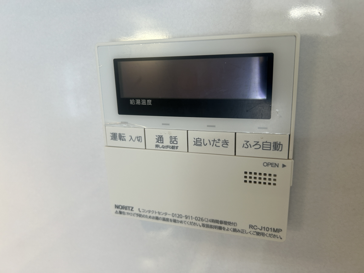 設備 写真11