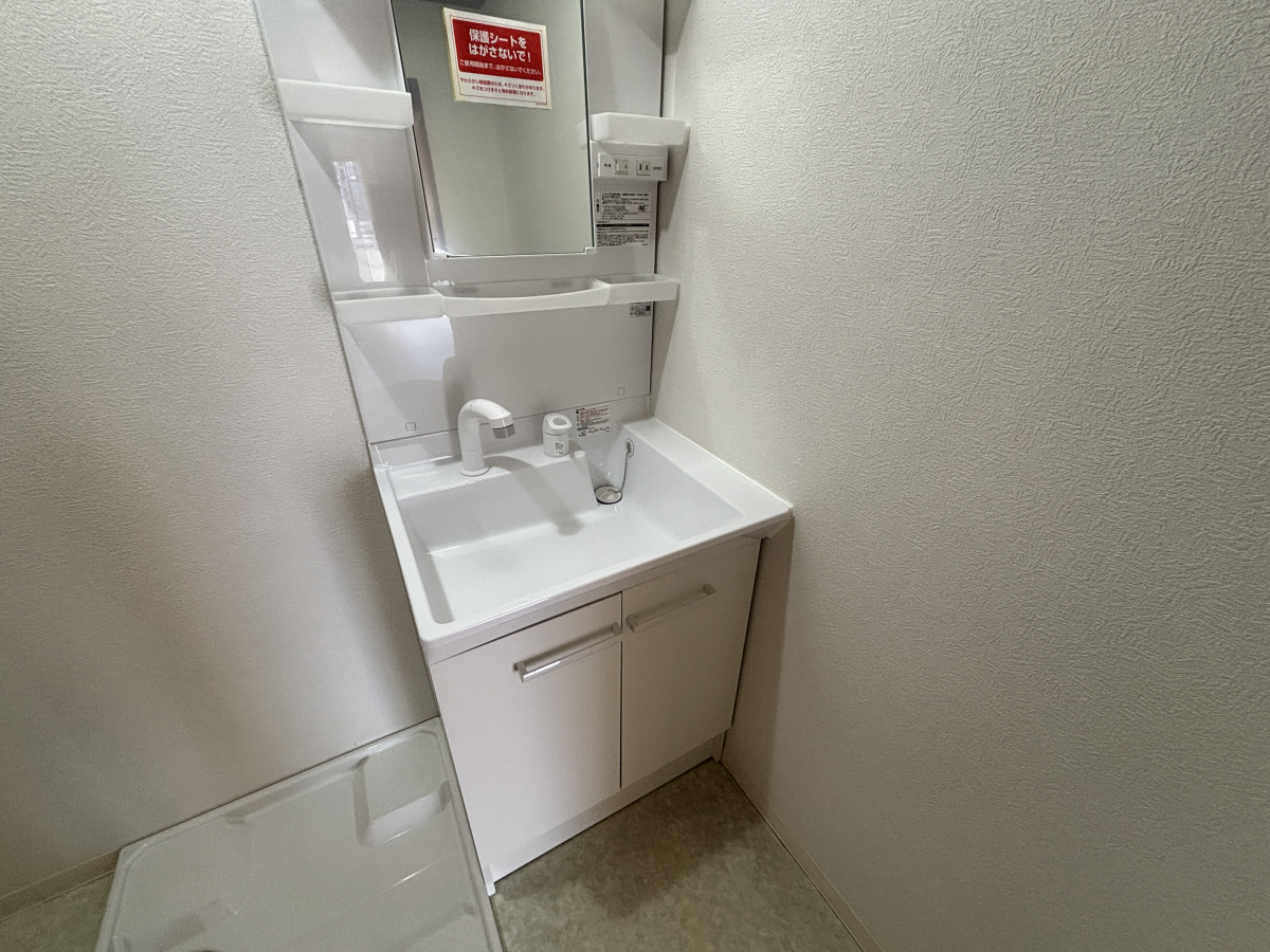 洗面所 写真6