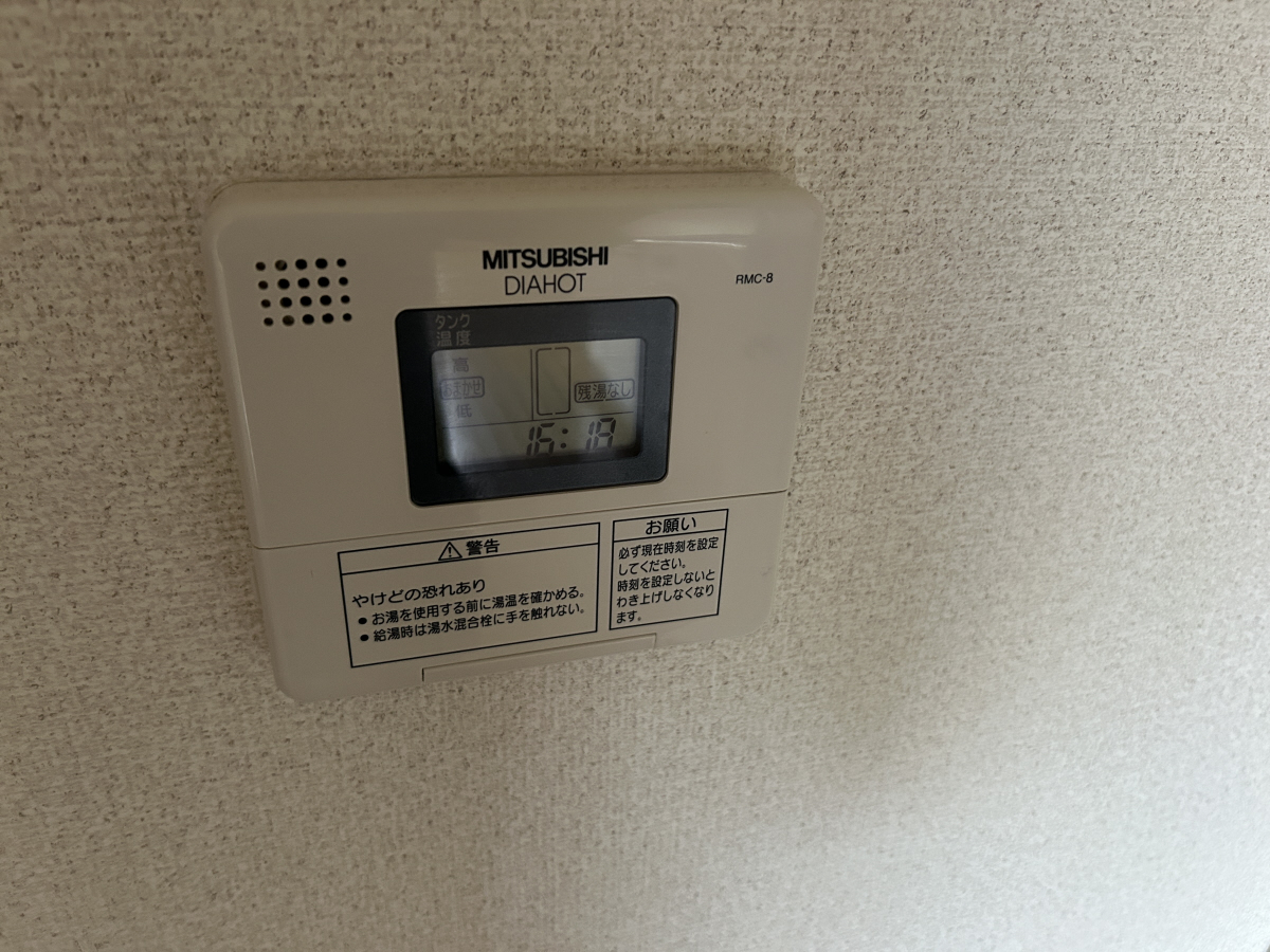 設備 写真11