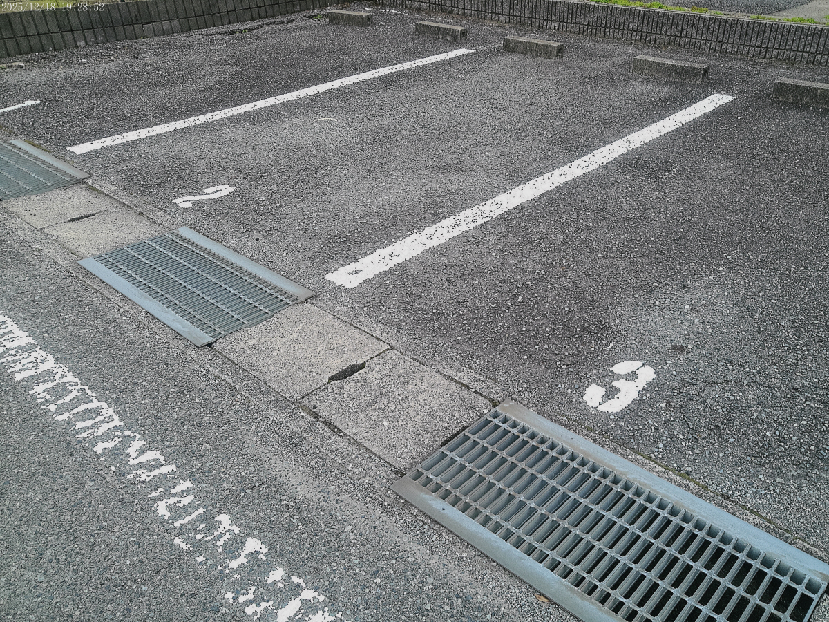 駐車場 写真10