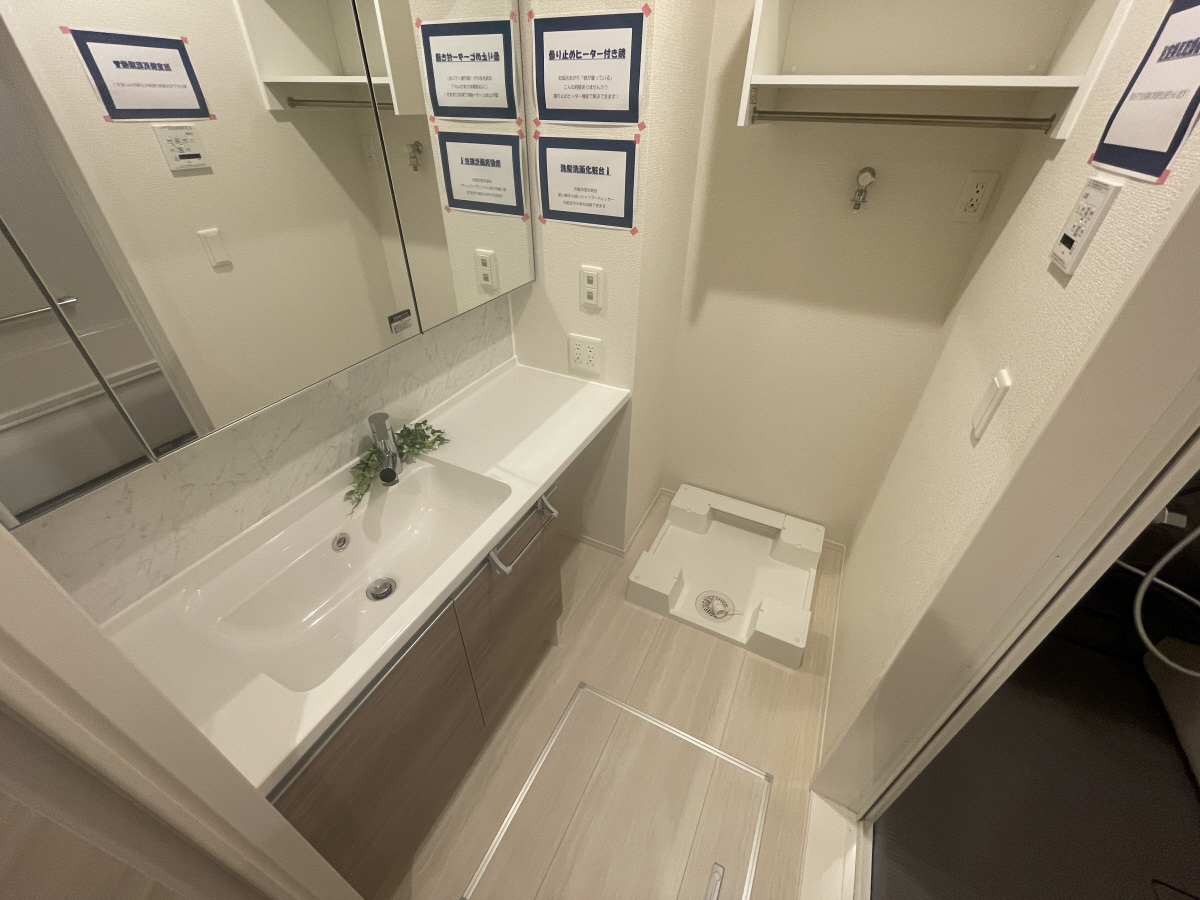洗面所 写真6