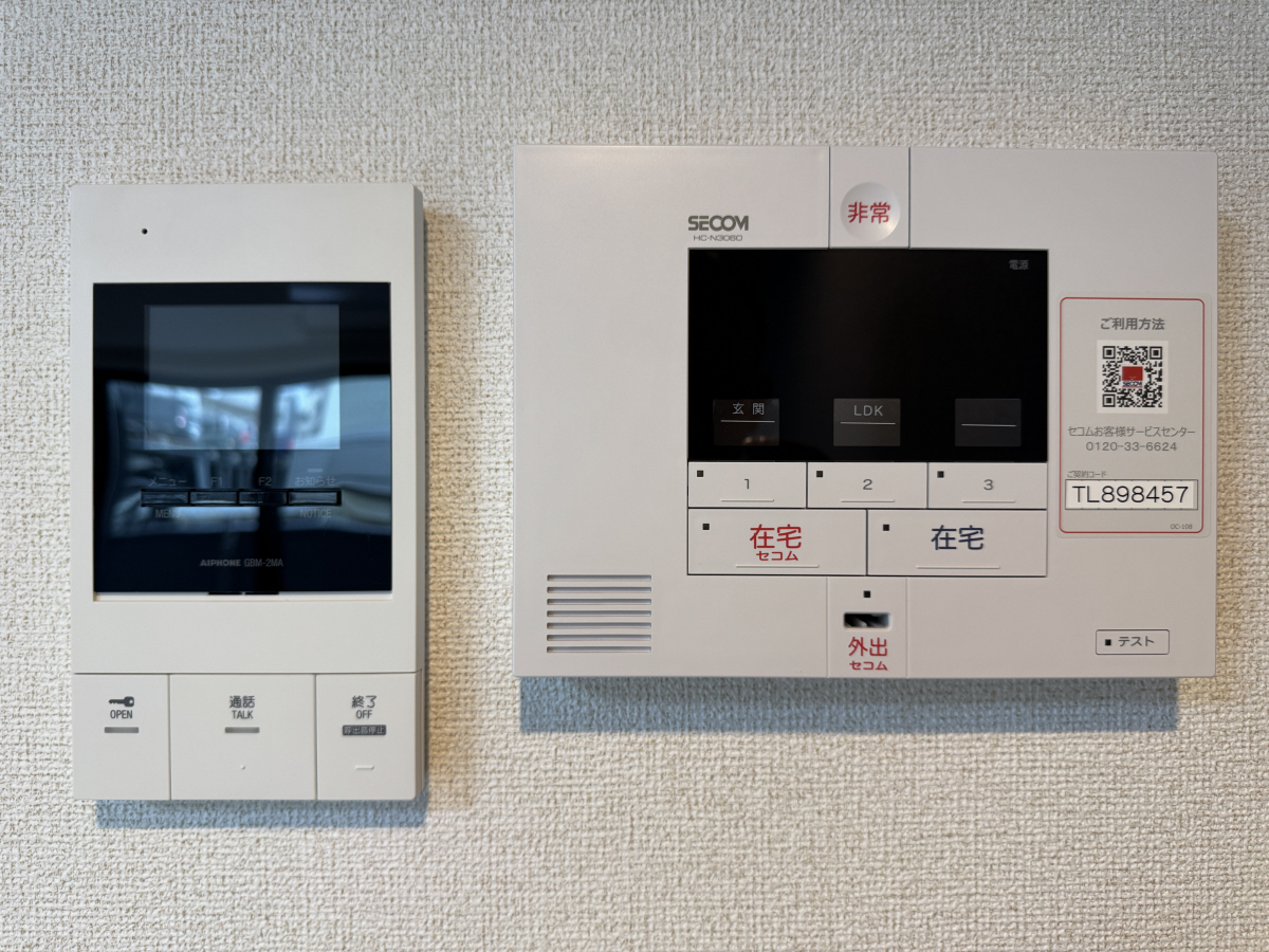 セキュリティ 写真11
