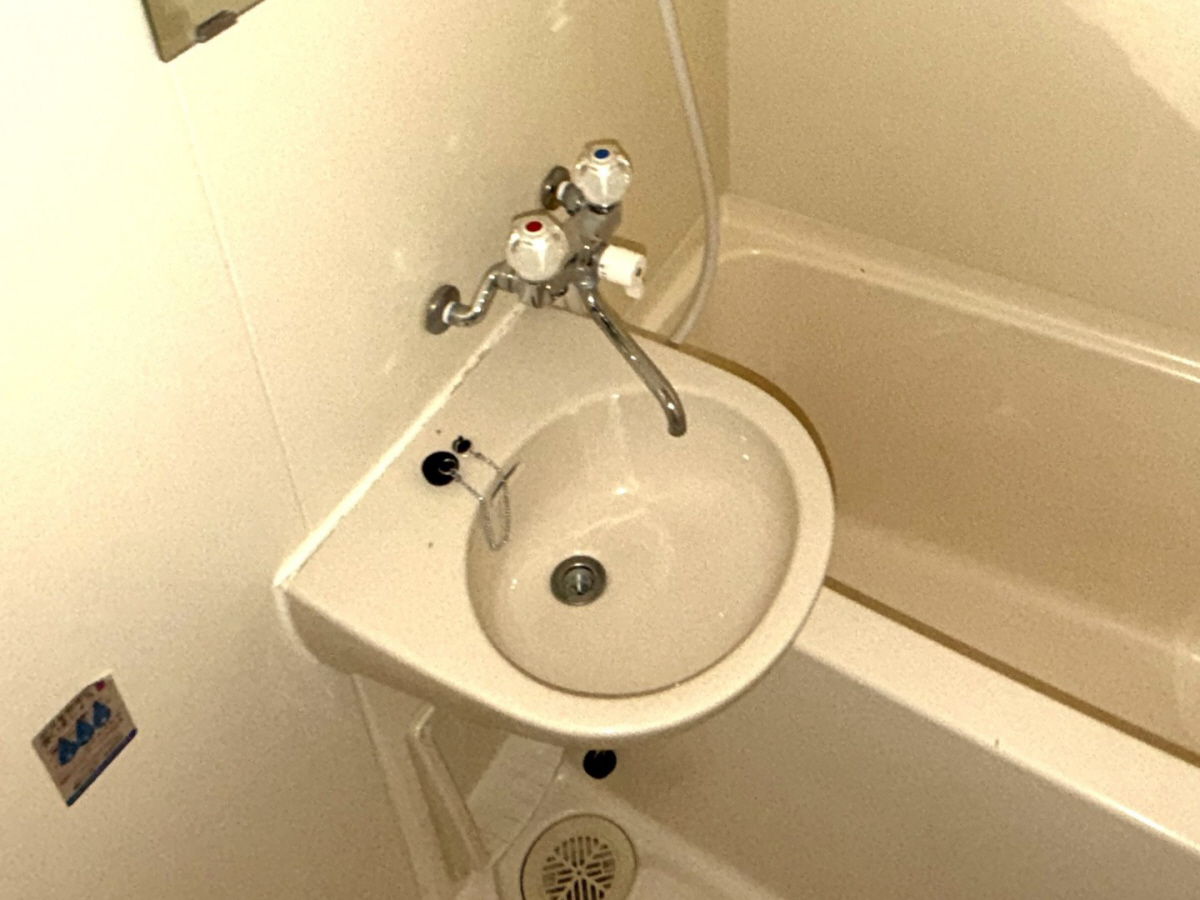 洗面所 写真6