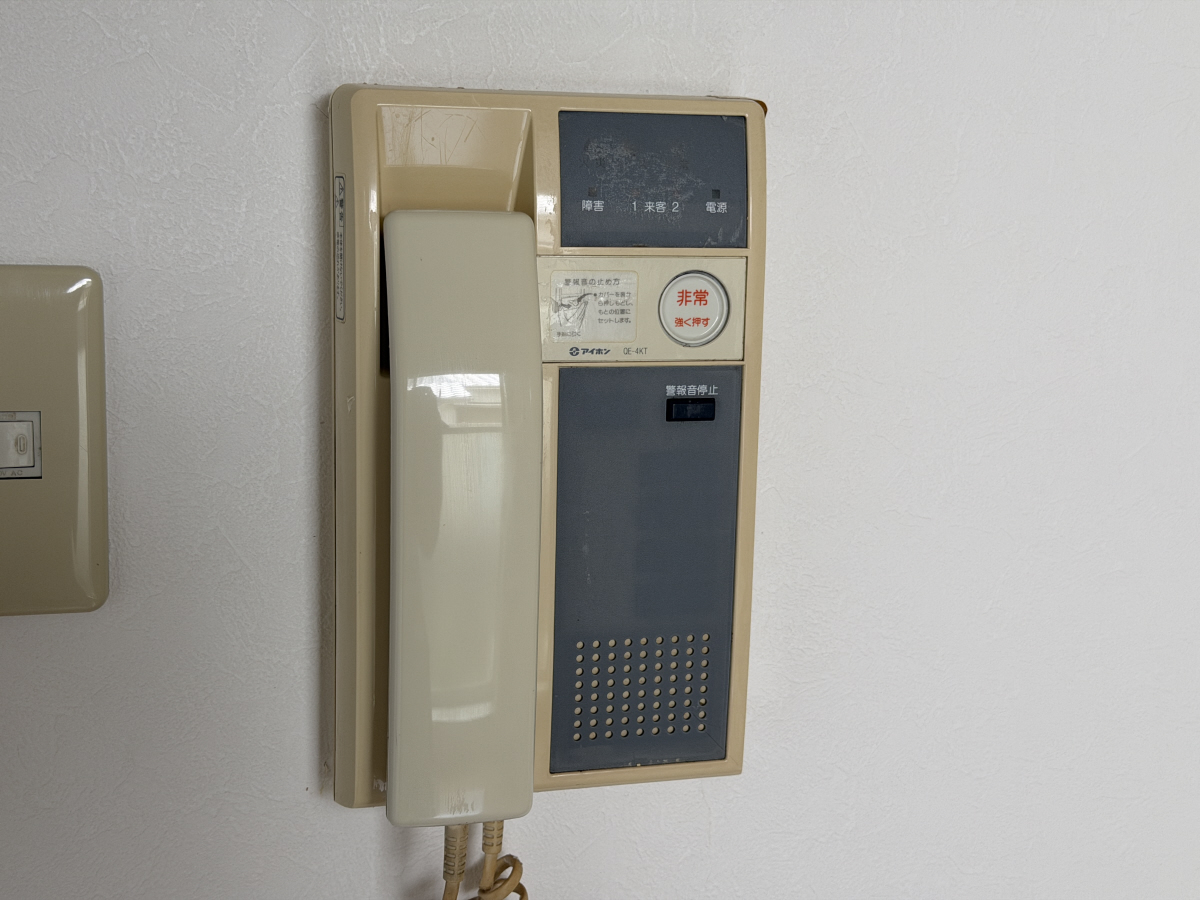 セキュリティ 写真13