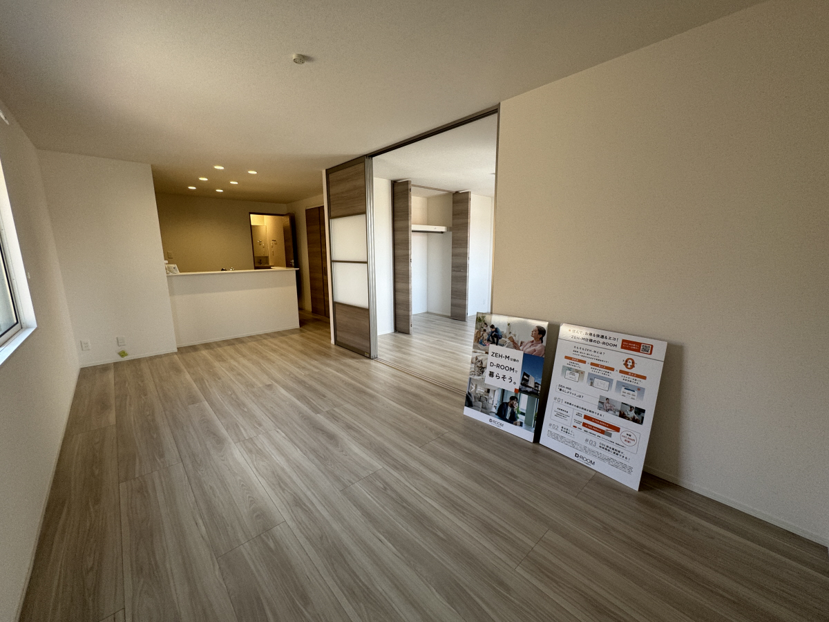 リビング 写真2