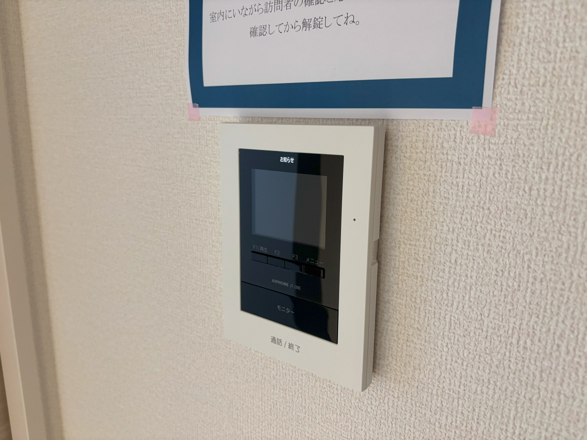 セキュリティ 写真12