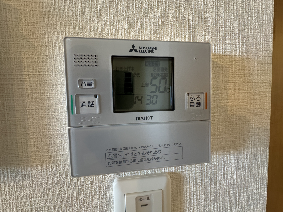 設備 写真11