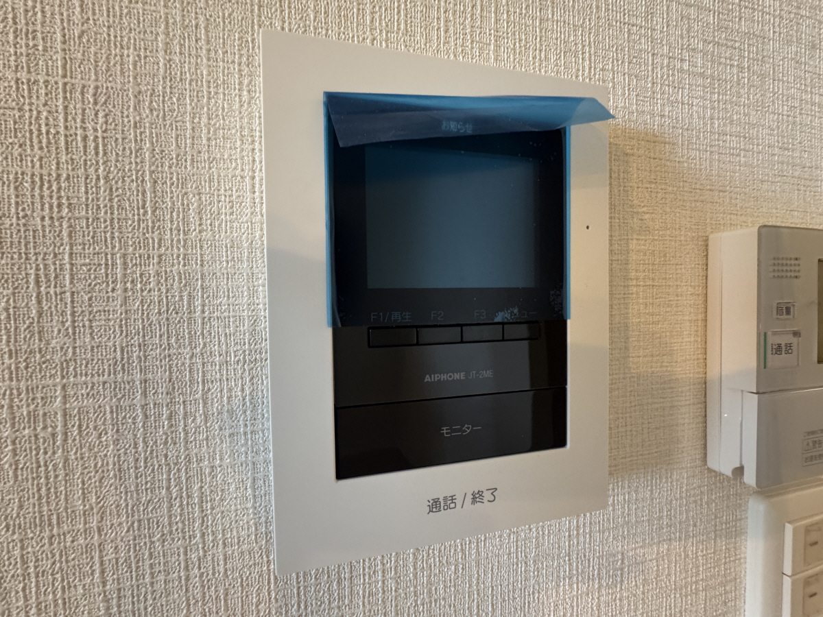 セキュリティ 写真12