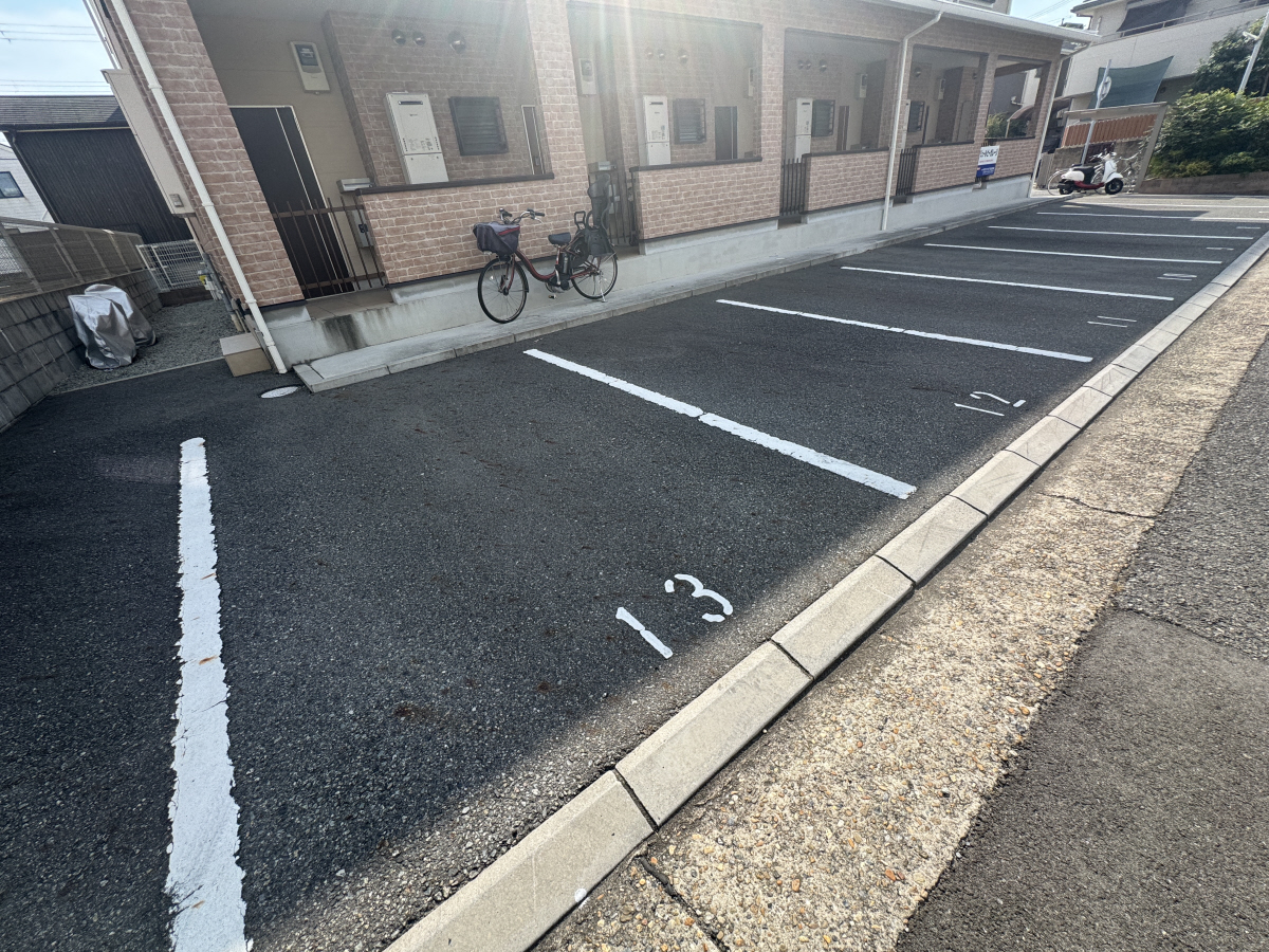 駐車場 写真14