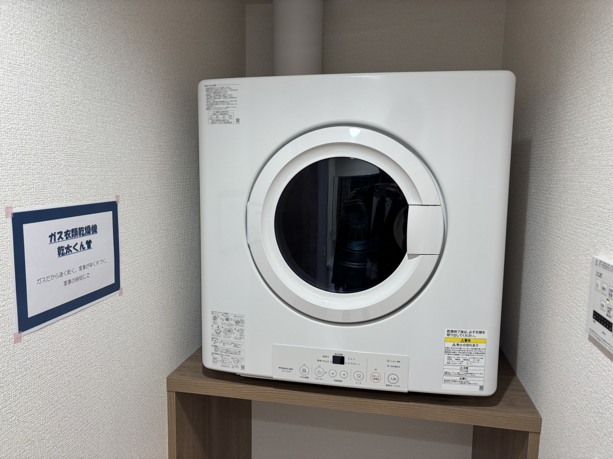 衣類乾燥機 写真14